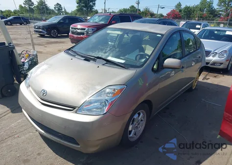 2005 Toyota Prius из США, поврежденный, VIN JTDKB20U853051172